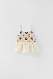 DANTEL DETAYLI ÇİÇEK BASKILI DOKULU KUMAŞ TAKIM